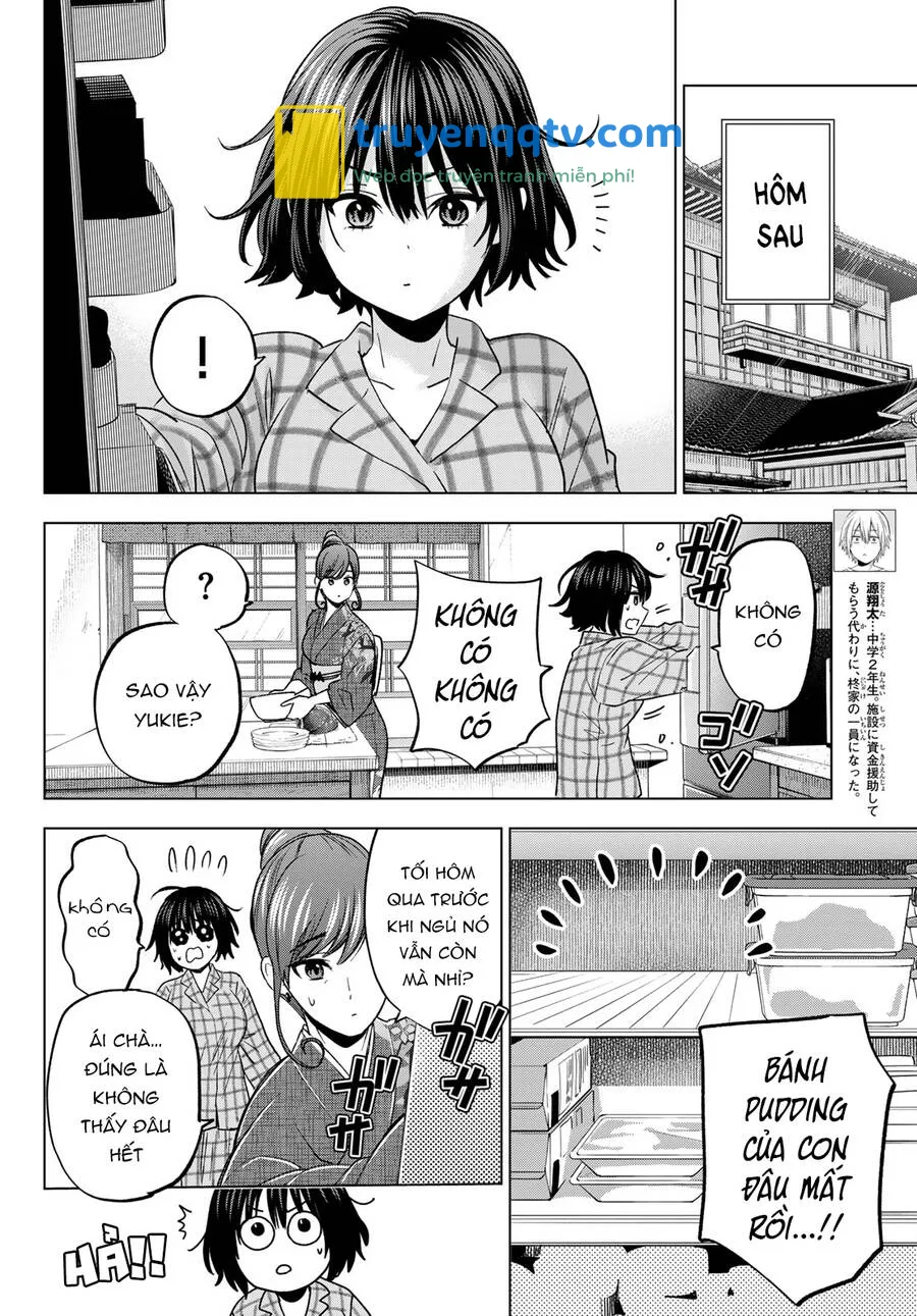 hiiragi-san chi no kyuuketsu jijou Chapter 25 - Next 