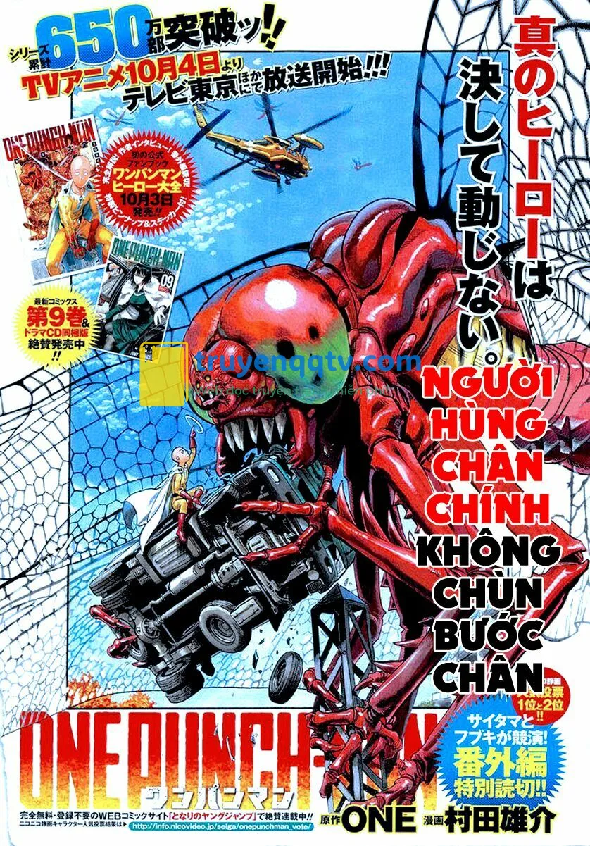 anh hùng onepunch chapter 81.5 - Next chapter 82