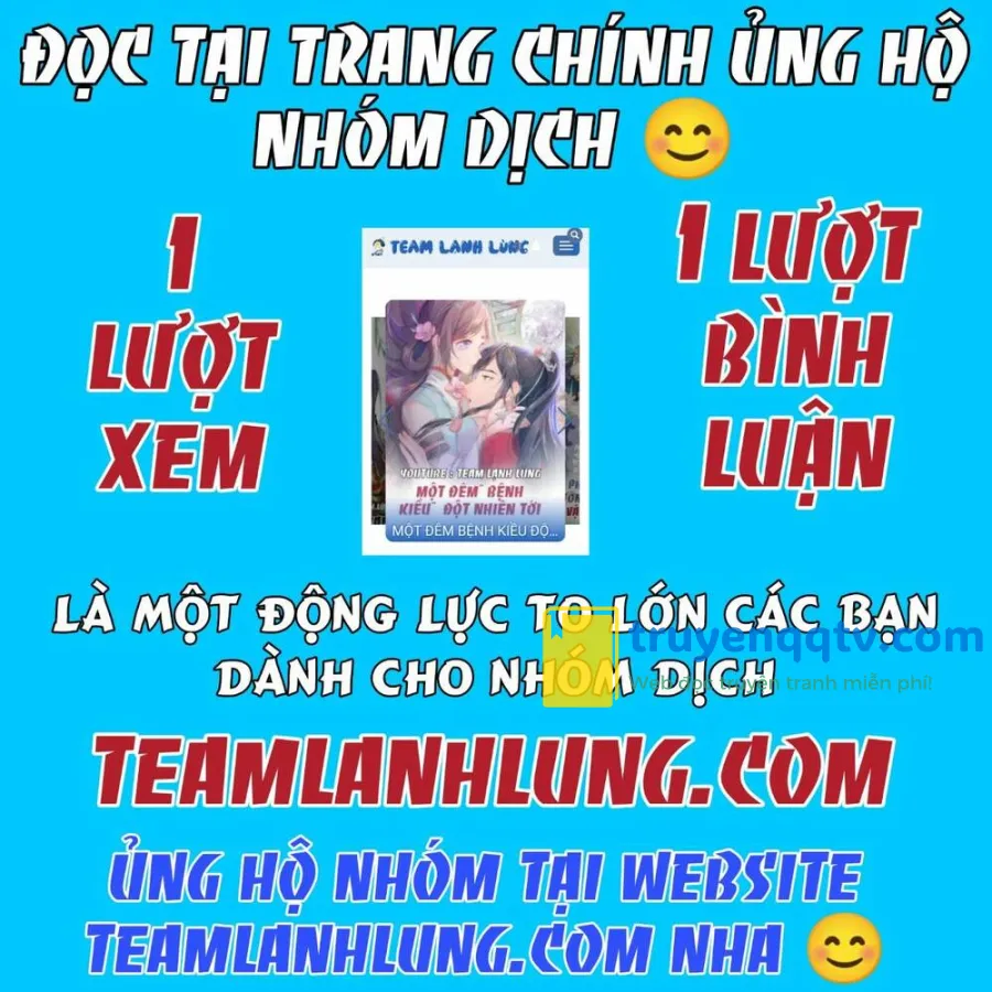 nuôi dưỡng thế tử từ bé : thế tử ngươi kiếm tiền cùng ta đi chapter 1 - Next chapter 2