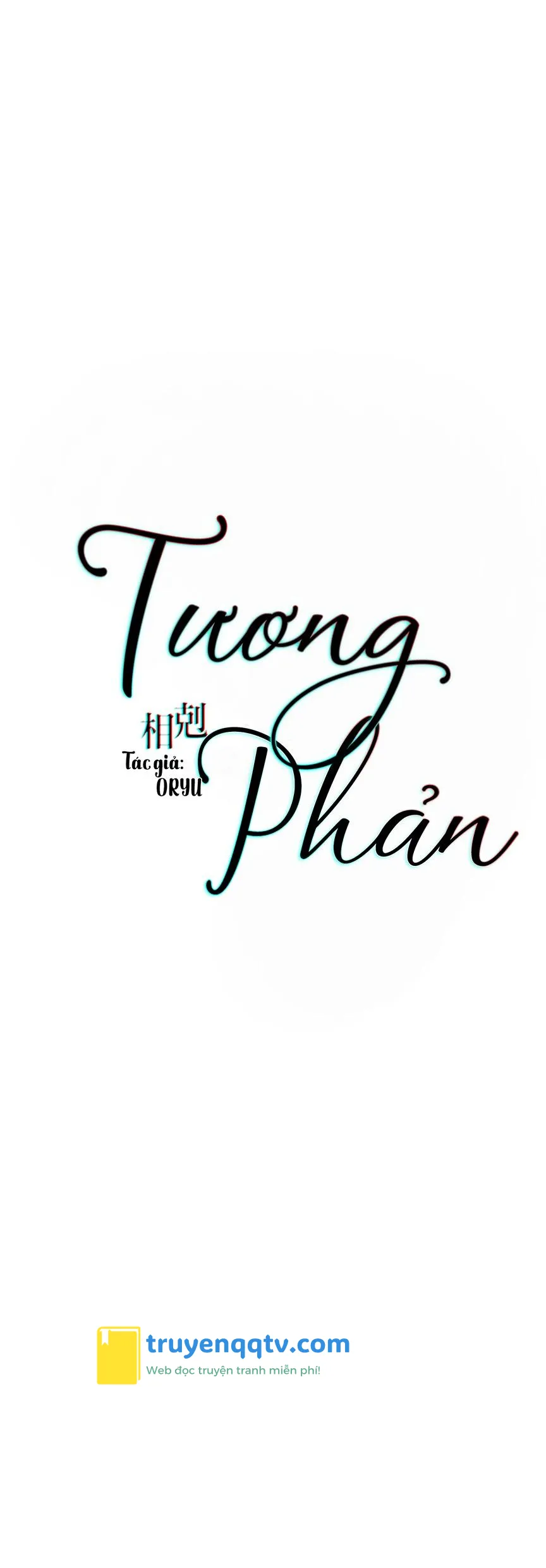 tương phản Chapter 56 - Next 56.1