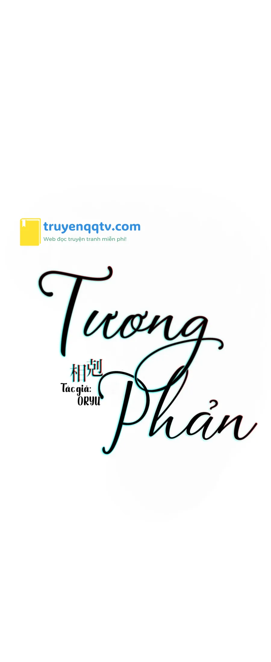 tương phản Chapter 55 - Next 55.1