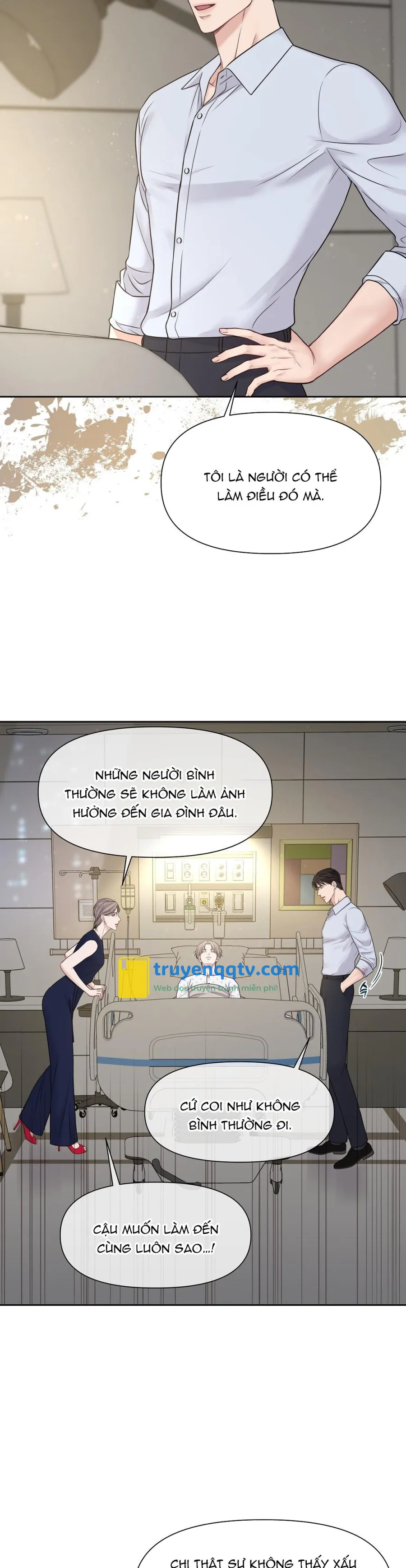 macguffin Chapter 8 - Next 9