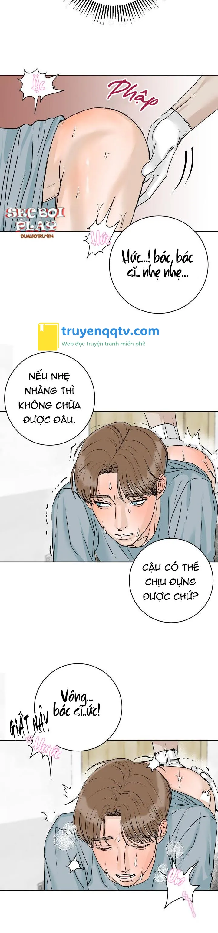 không phận sự cấm vào Chapter 2 - Next 2