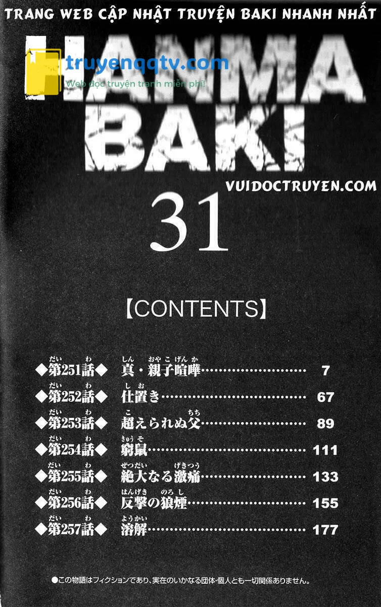 baki – son of ogre chương 251 - Next chương 252