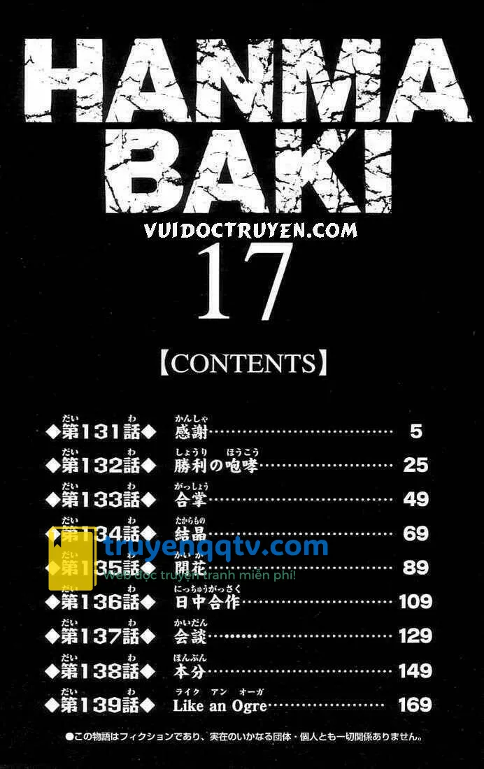 baki – son of ogre chương 131 - Next chương 132