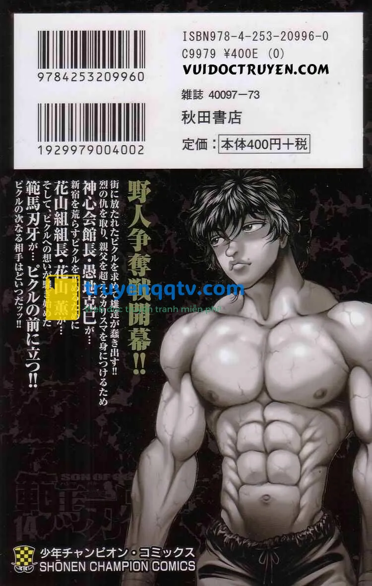 baki – son of ogre chương 105 - Next chương 106