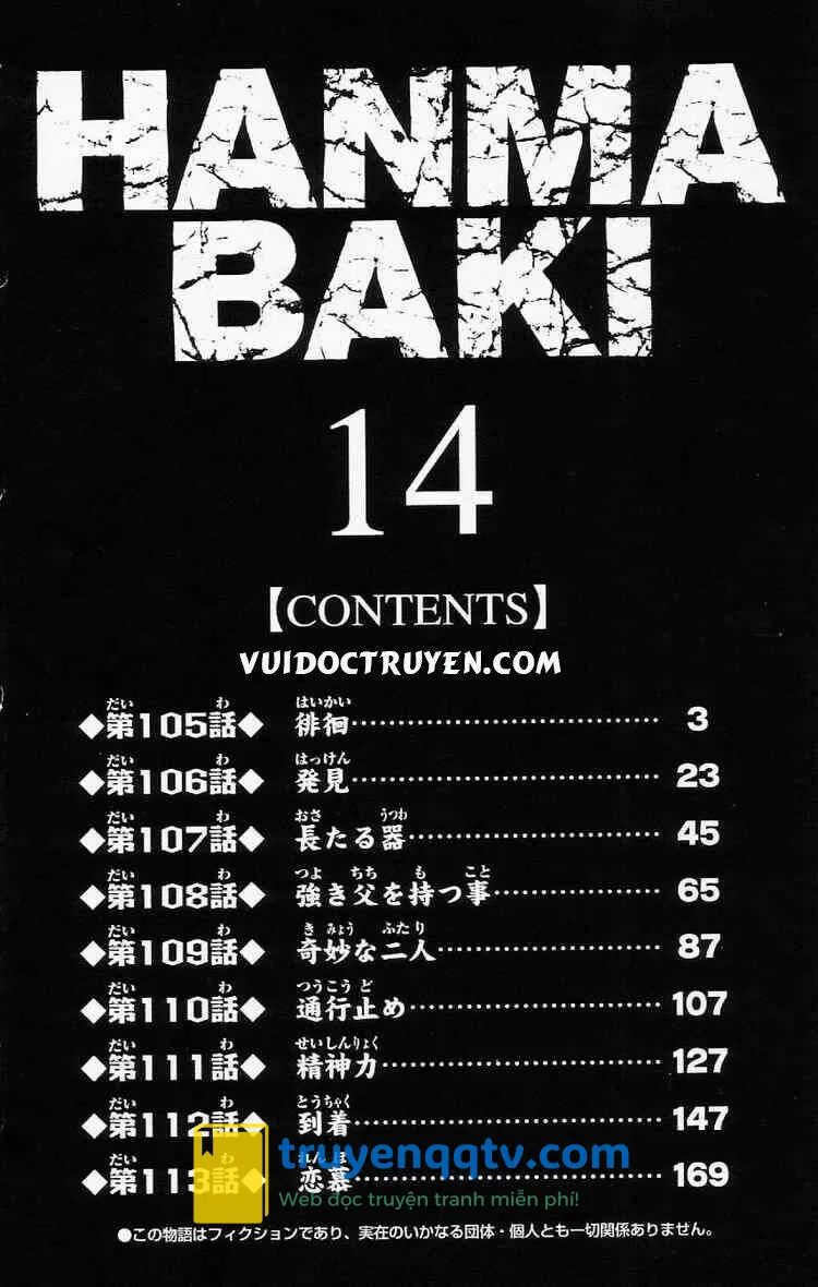 baki – son of ogre chương 105 - Next chương 106