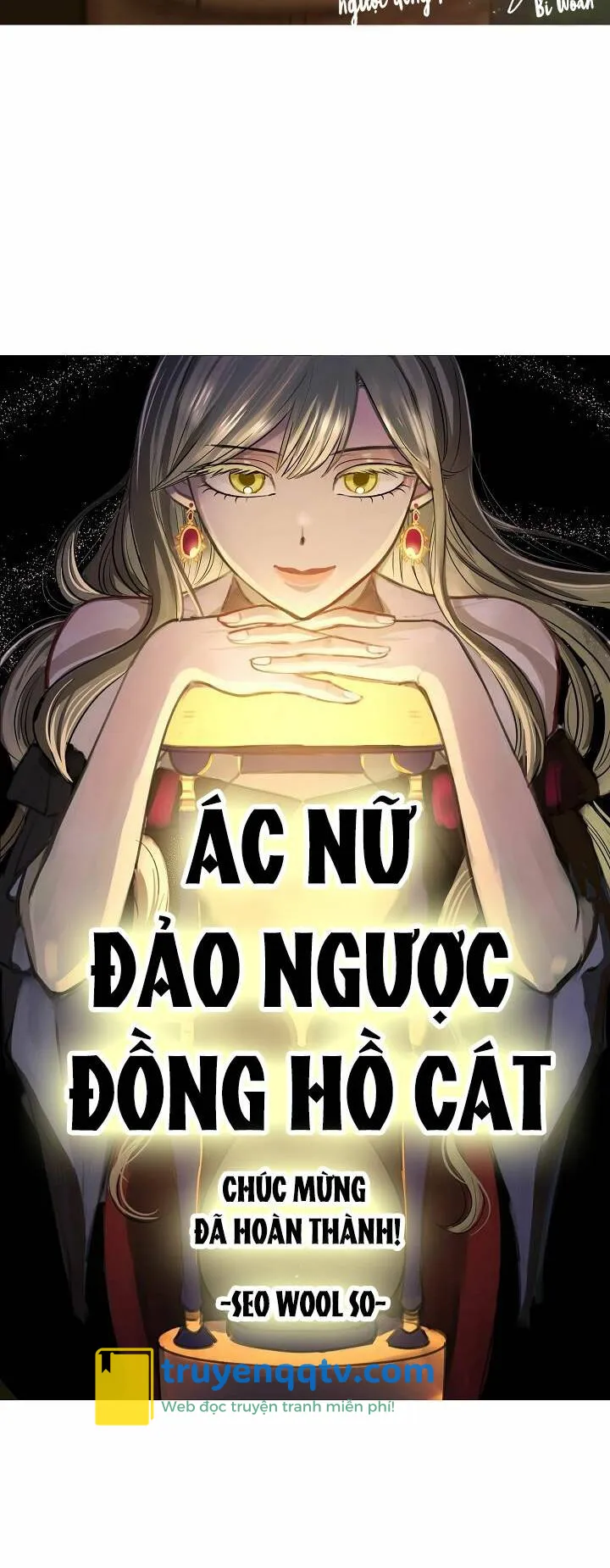 ác nữ phản diện đảo ngược đồng hồ cát chapter 125.5 - Next 