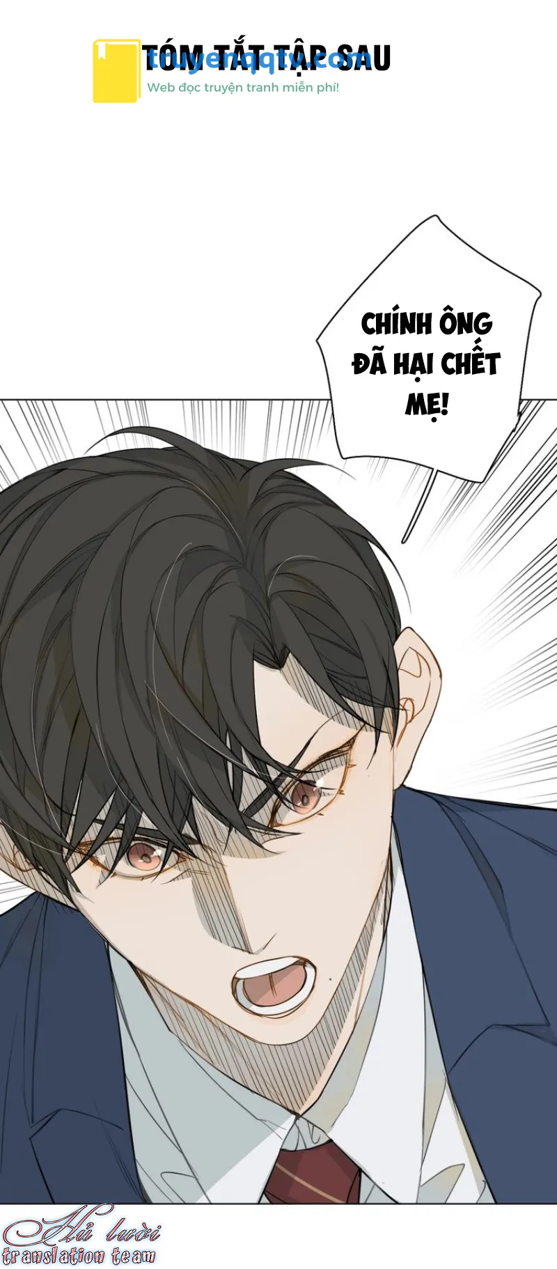 không thể chạm tới Chapter 17 - Next Chapter 18