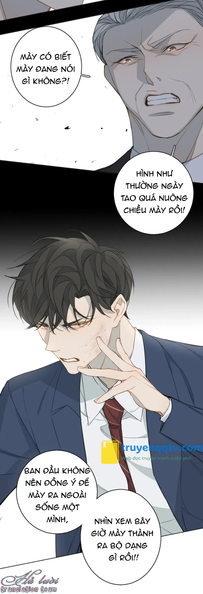 không thể chạm tới Chapter 17 - Next Chapter 18