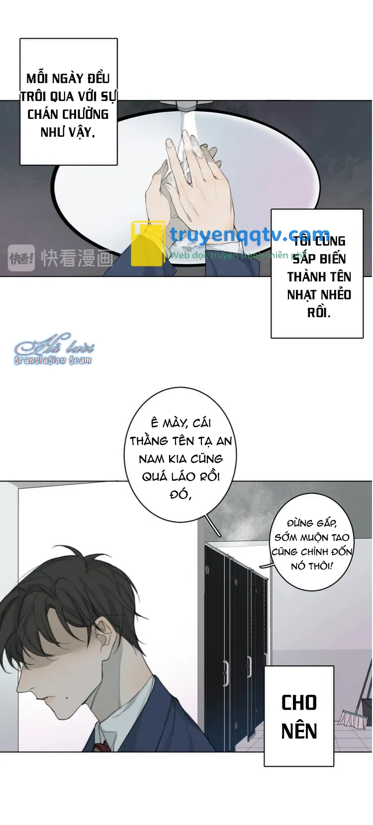 không thể chạm tới Chapter 1 - Next chương 1