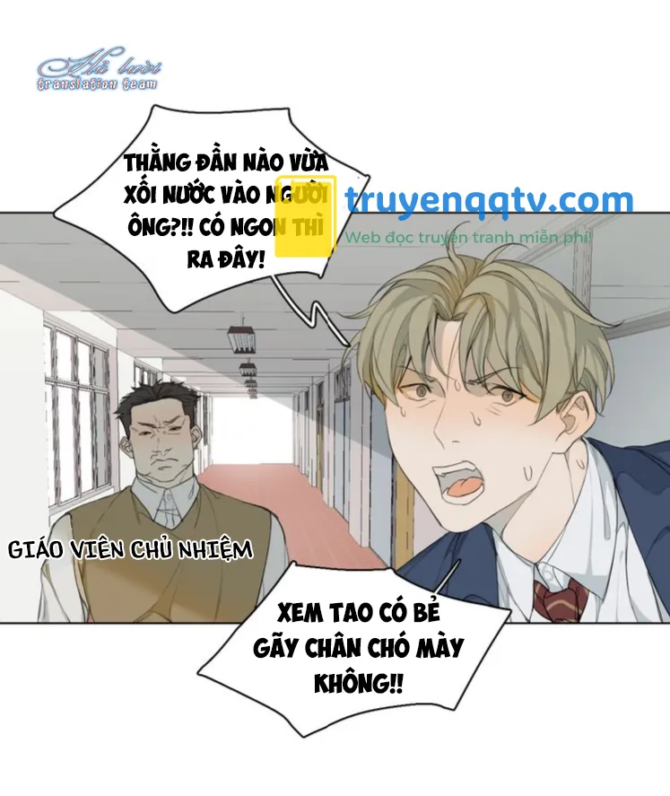 không thể chạm tới Chapter 1 - Next chương 1