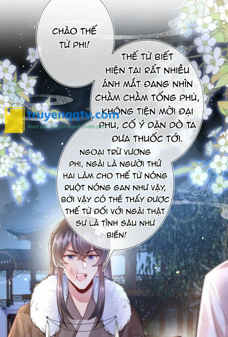 sau khi hắc hóa, thế tử diễn sâu điên cuồng đòi dính lấy ta chapter 7 - Next chapter 8