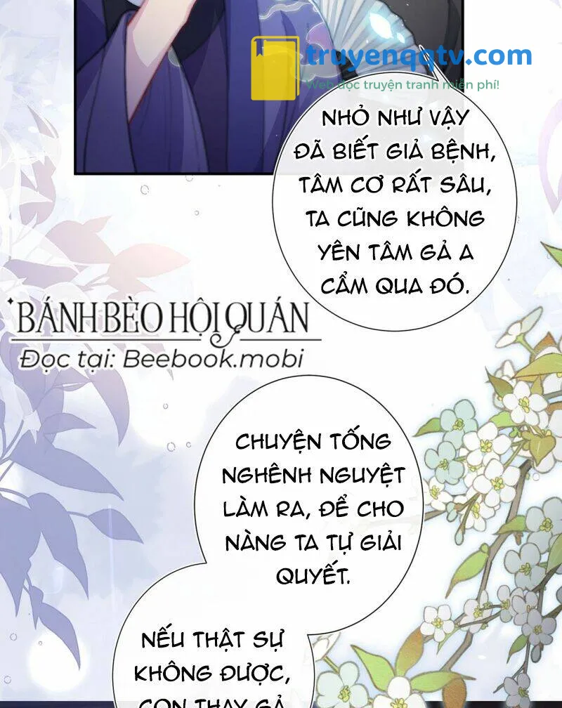 sau khi hắc hóa, thế tử diễn sâu điên cuồng đòi dính lấy ta chapter 7 - Next chapter 8