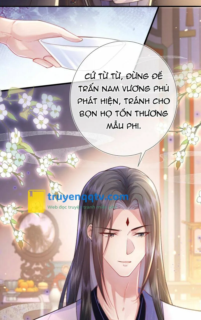 sau khi hắc hóa, thế tử diễn sâu điên cuồng đòi dính lấy ta chapter 4 - Next chapter 5