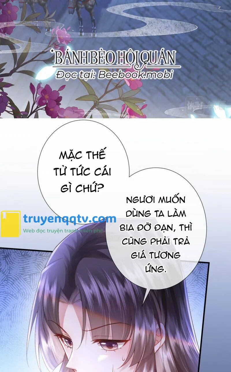 sau khi hắc hóa, thế tử diễn sâu điên cuồng đòi dính lấy ta chapter 4 - Next chapter 5