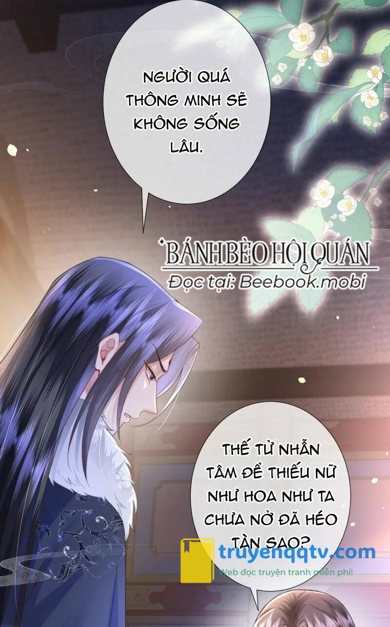 sau khi hắc hóa, thế tử diễn sâu điên cuồng đòi dính lấy ta chapter 4 - Next chapter 5