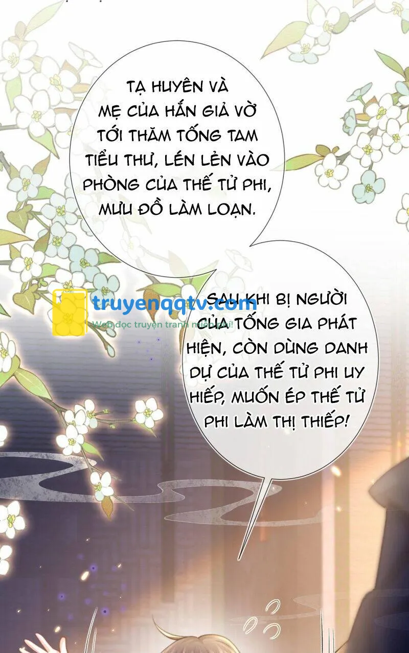 sau khi hắc hóa, thế tử diễn sâu điên cuồng đòi dính lấy ta chapter 4 - Next chapter 5