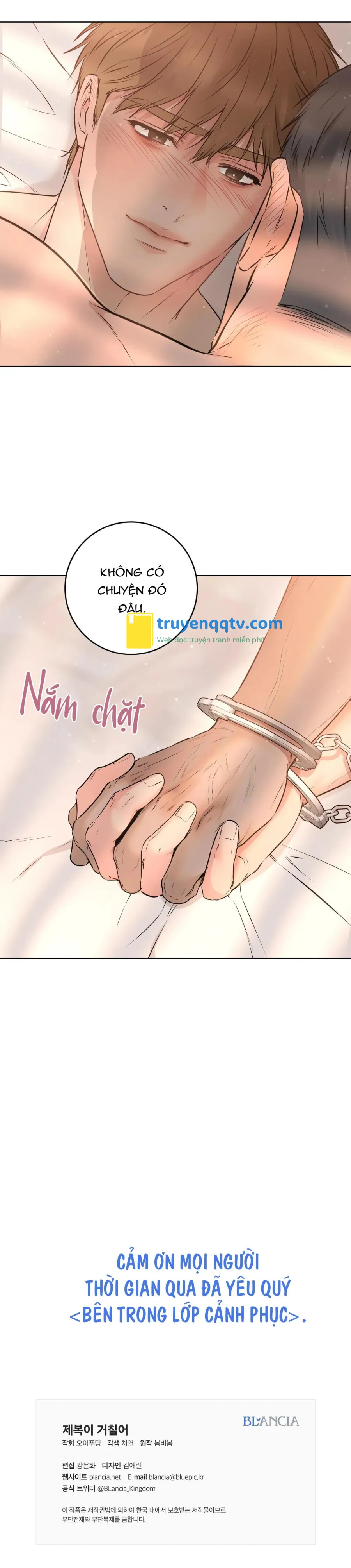 bên trong lớp cảnh phục Chapter 50 END - Next 