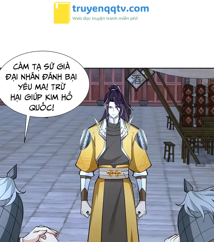 người ở rể bị ép thành phản diện Chapter 571 - Next Chapter 572