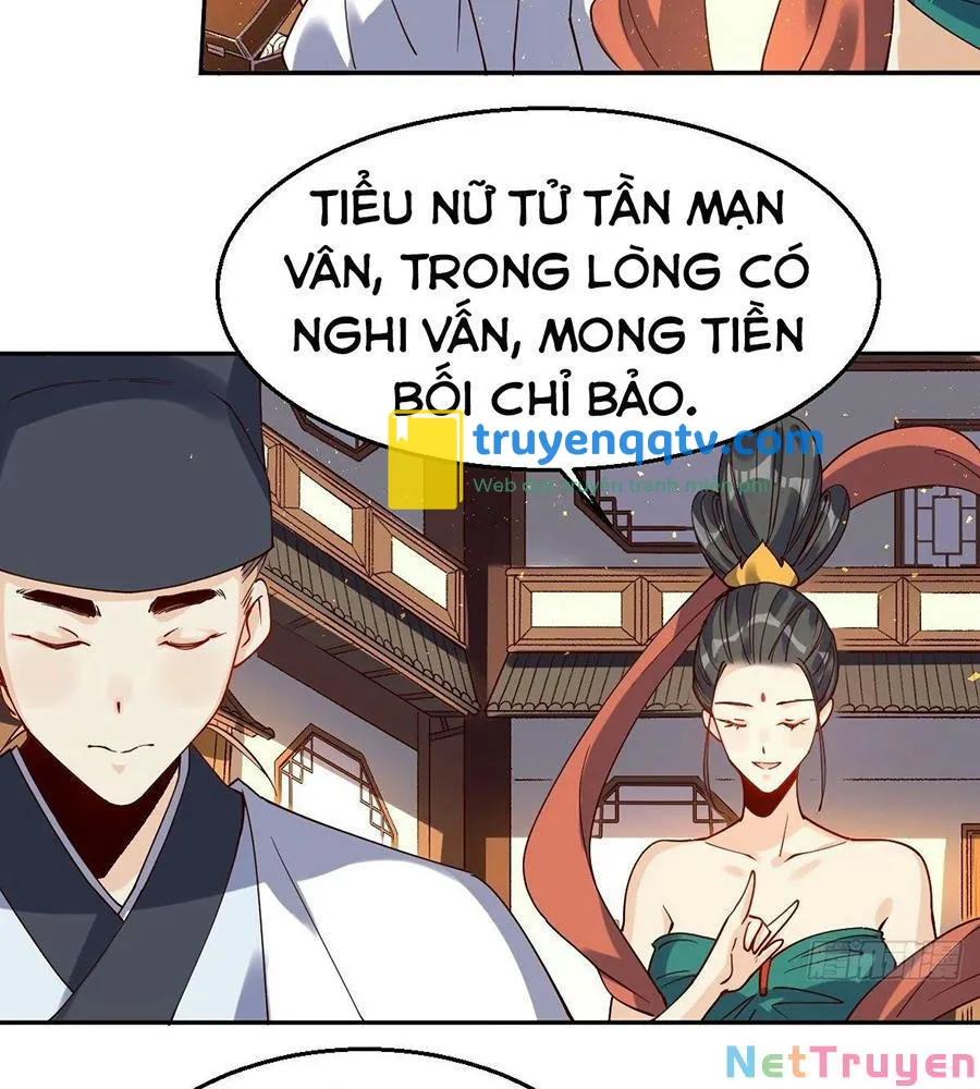 nguyên lai ta là tu tiên đại lão chapter 27.5 - Next chapter 28