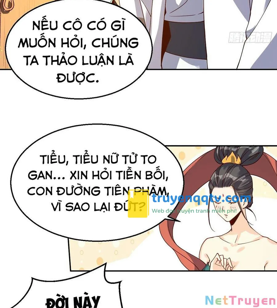 nguyên lai ta là tu tiên đại lão chapter 27.5 - Next chapter 28