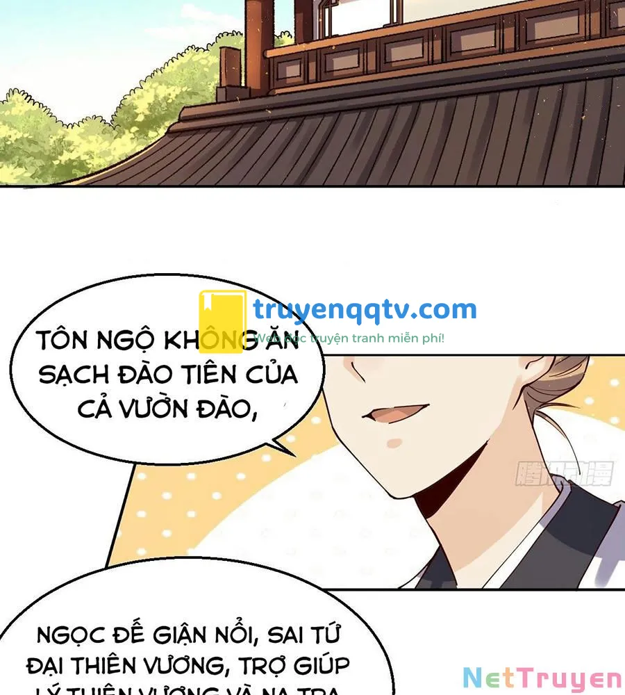 nguyên lai ta là tu tiên đại lão chapter 27.5 - Next chapter 28