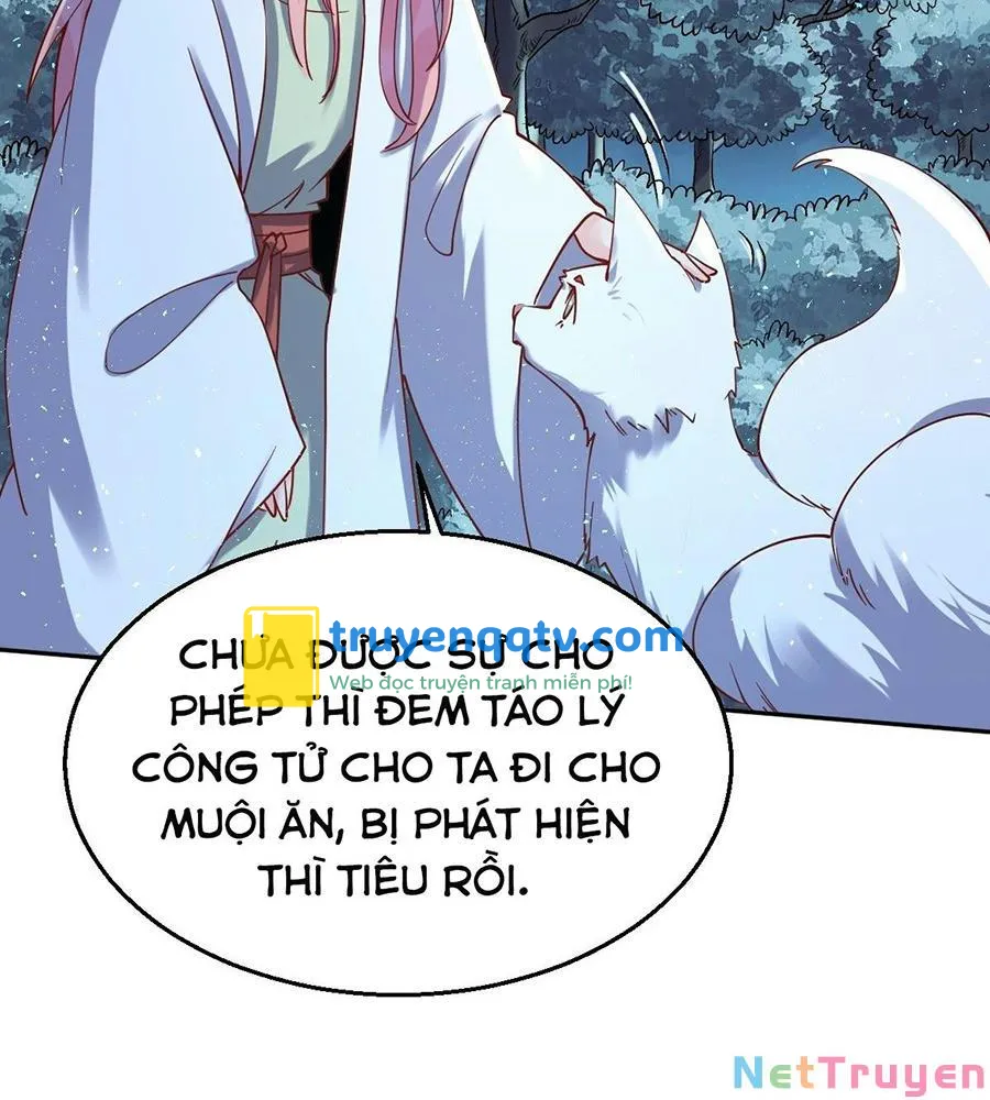 nguyên lai ta là tu tiên đại lão chapter 27.5 - Next chapter 28