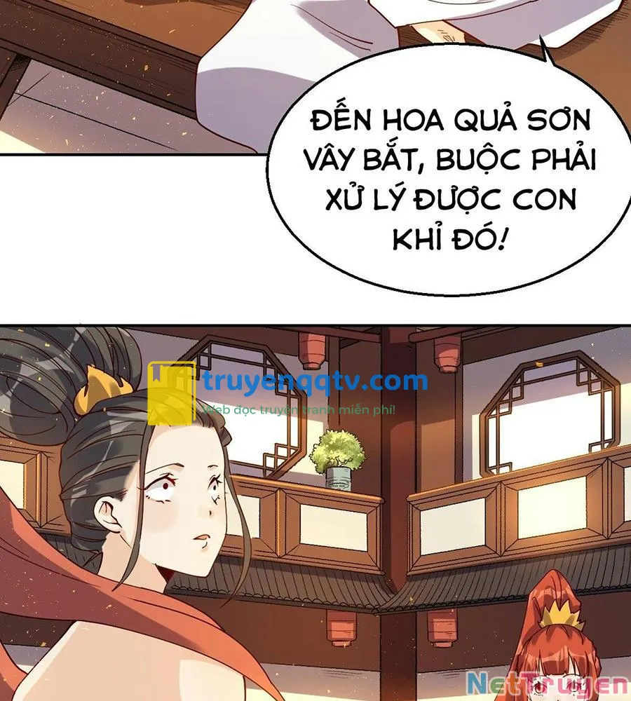 nguyên lai ta là tu tiên đại lão chapter 27.5 - Next chapter 28