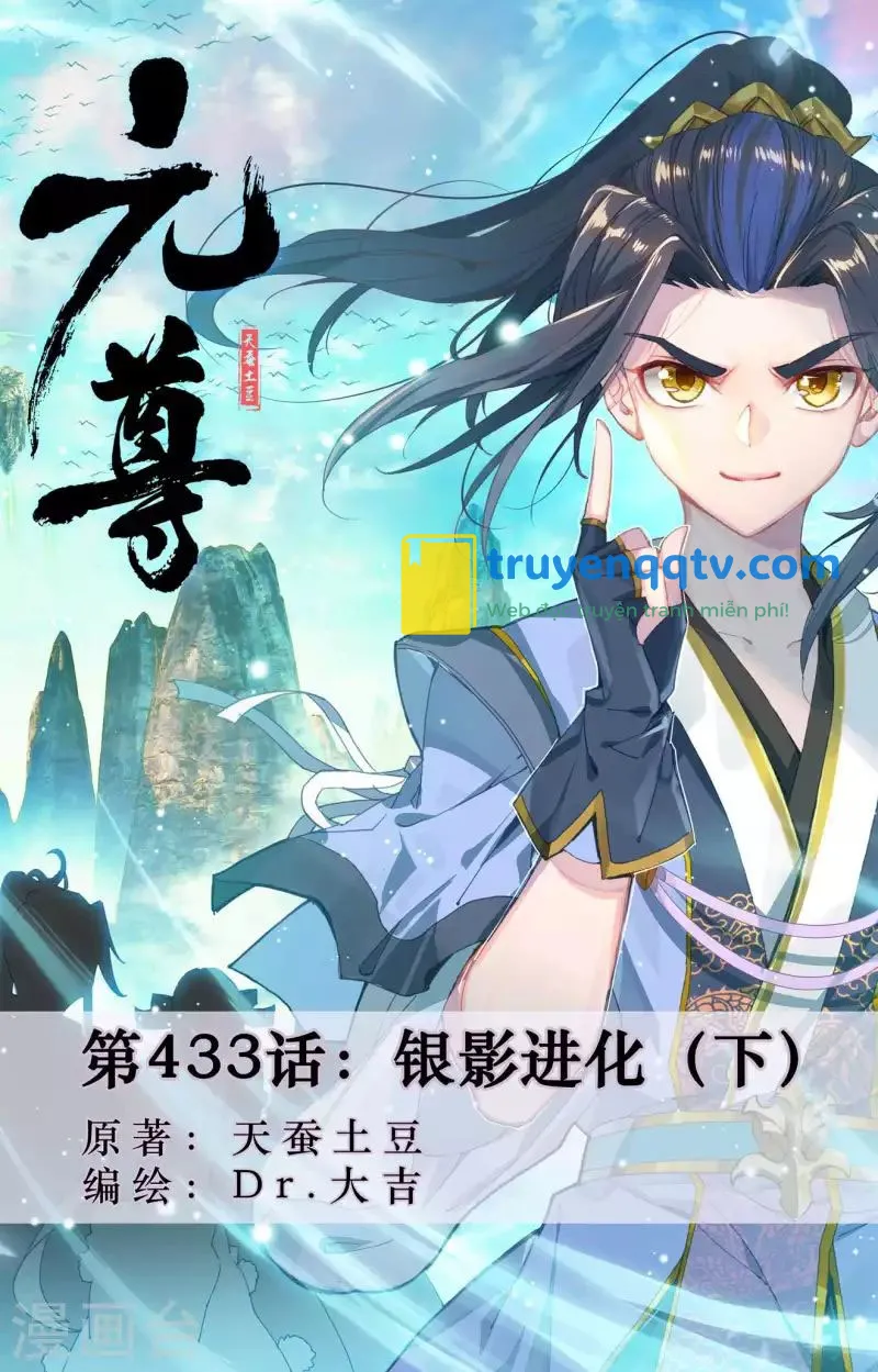 nguyên tôn Chapter 433.5 - Next chapter 434