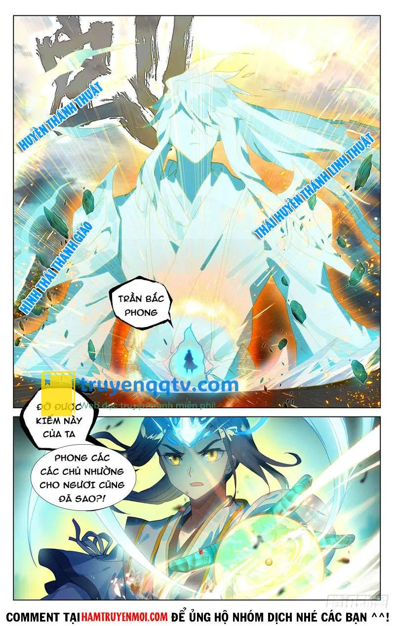 nguyên tôn Chapter 388.5 - Next chapter 389