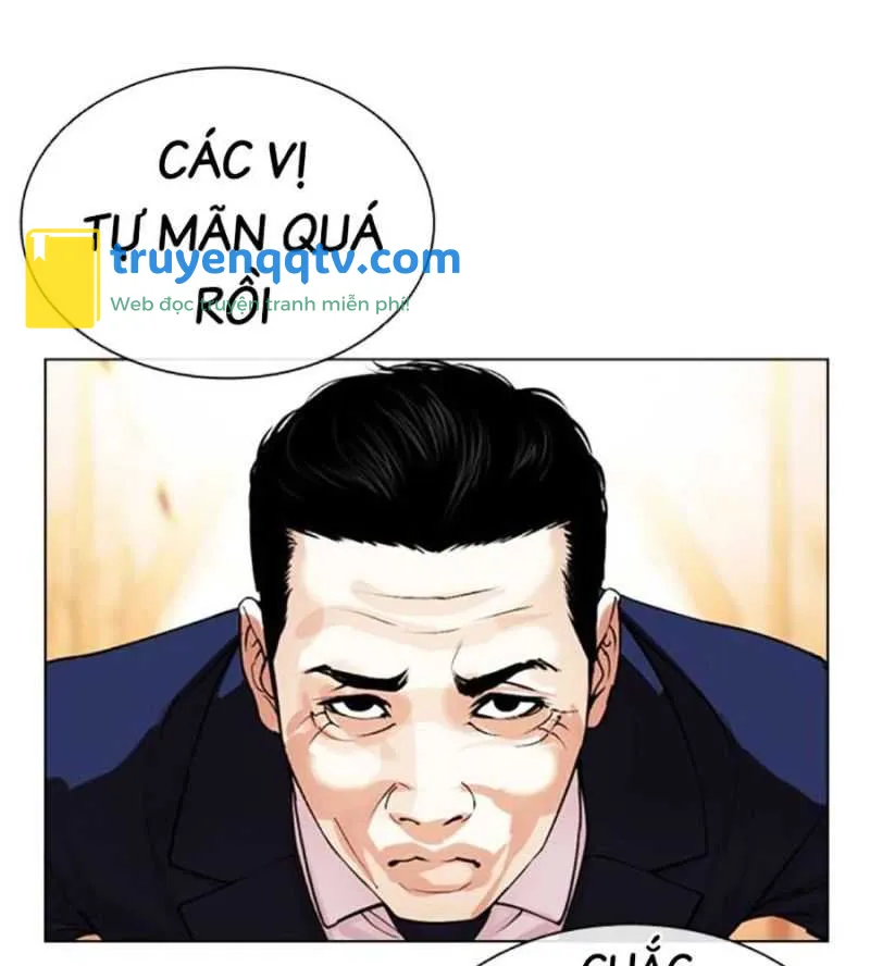 hoán đổi diệu kỳ Chapter 504.5 - Next Chương 505