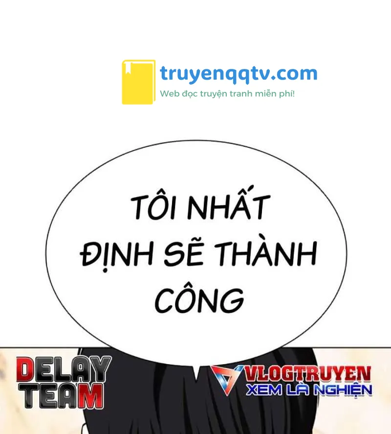 hoán đổi diệu kỳ Chapter 504.5 - Next Chương 505