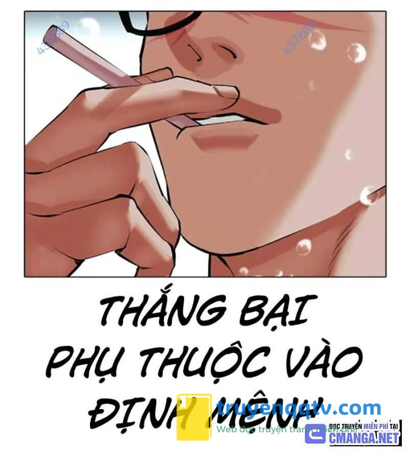 hoán đổi diệu kỳ Chapter 504.5 - Next Chương 505