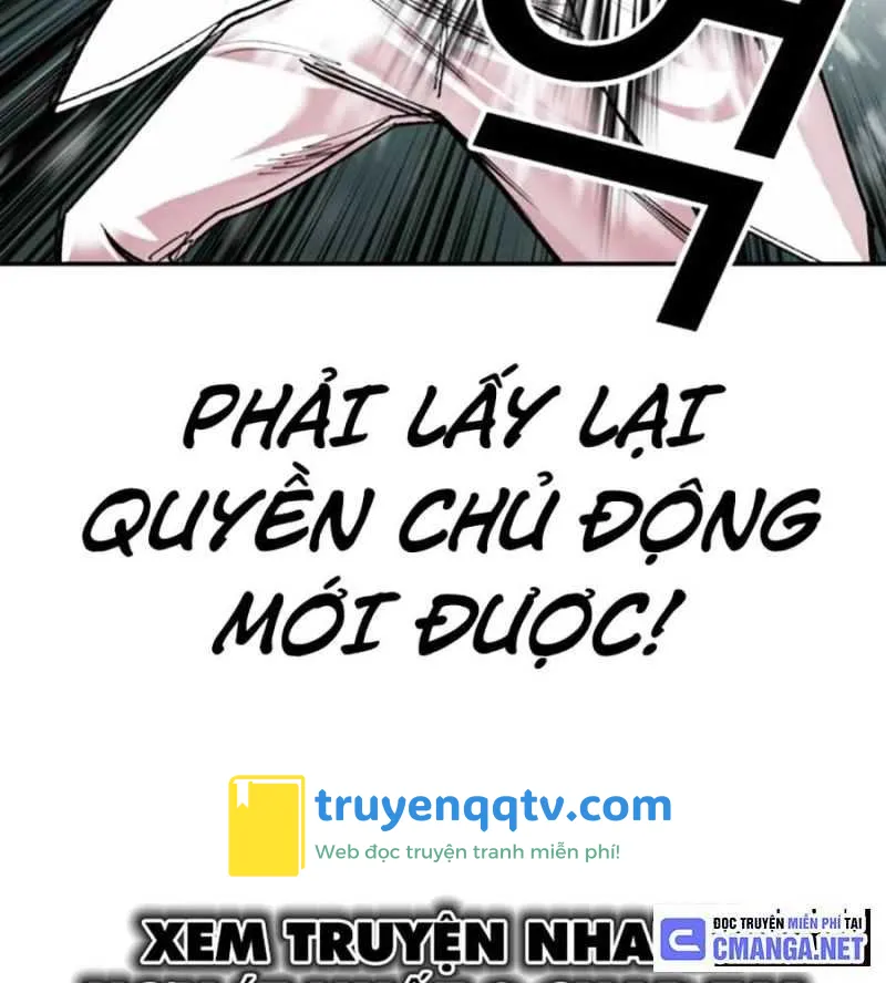 hoán đổi diệu kỳ Chapter 504.5 - Next Chương 505