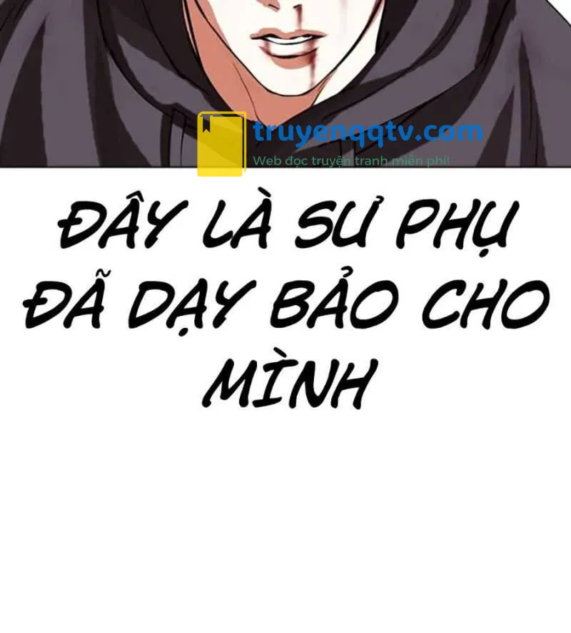 hoán đổi diệu kỳ Chapter 504.5 - Next Chương 505