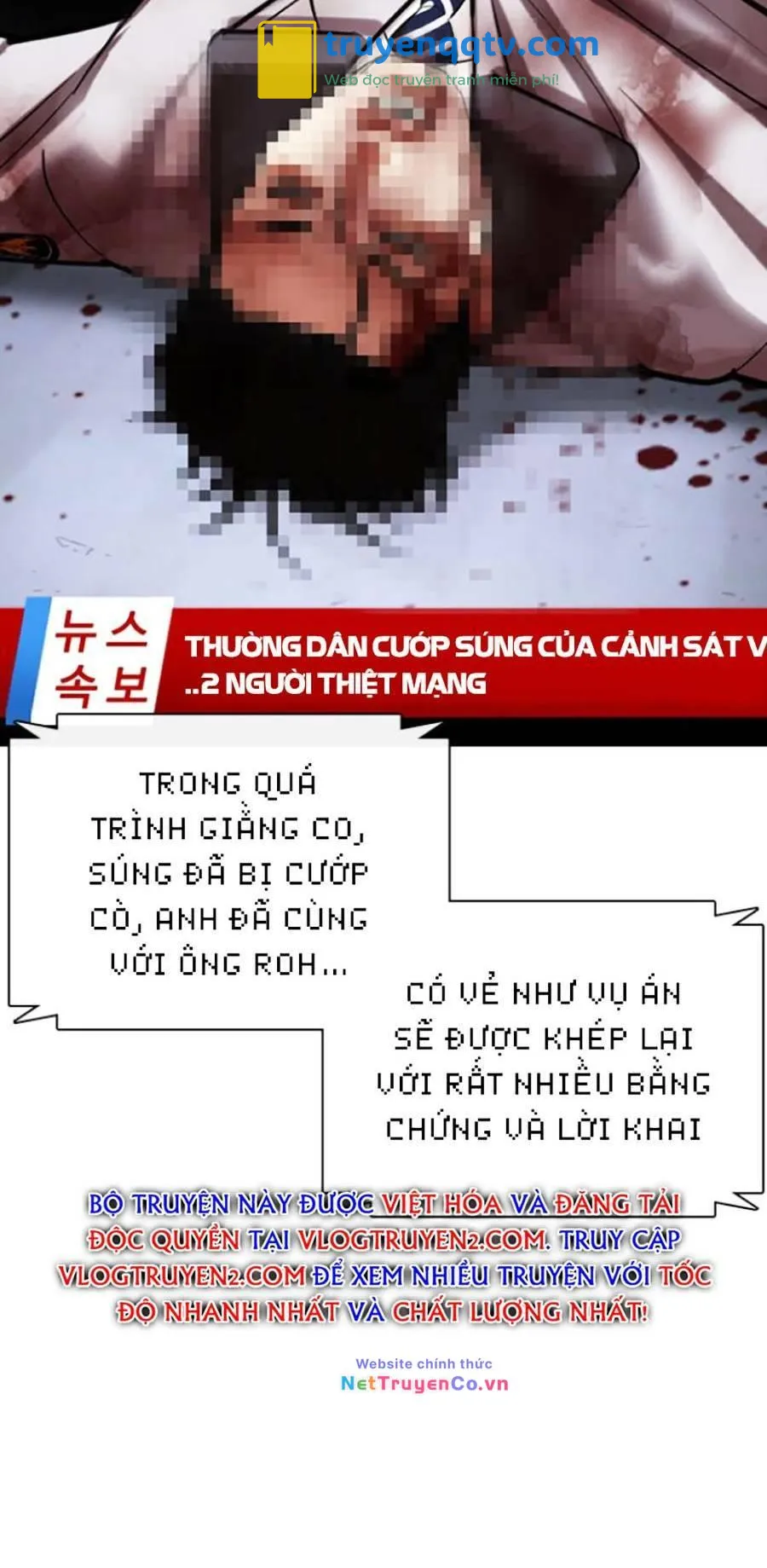 hoán đổi diệu kỳ chapter 441 - Next chapter 442