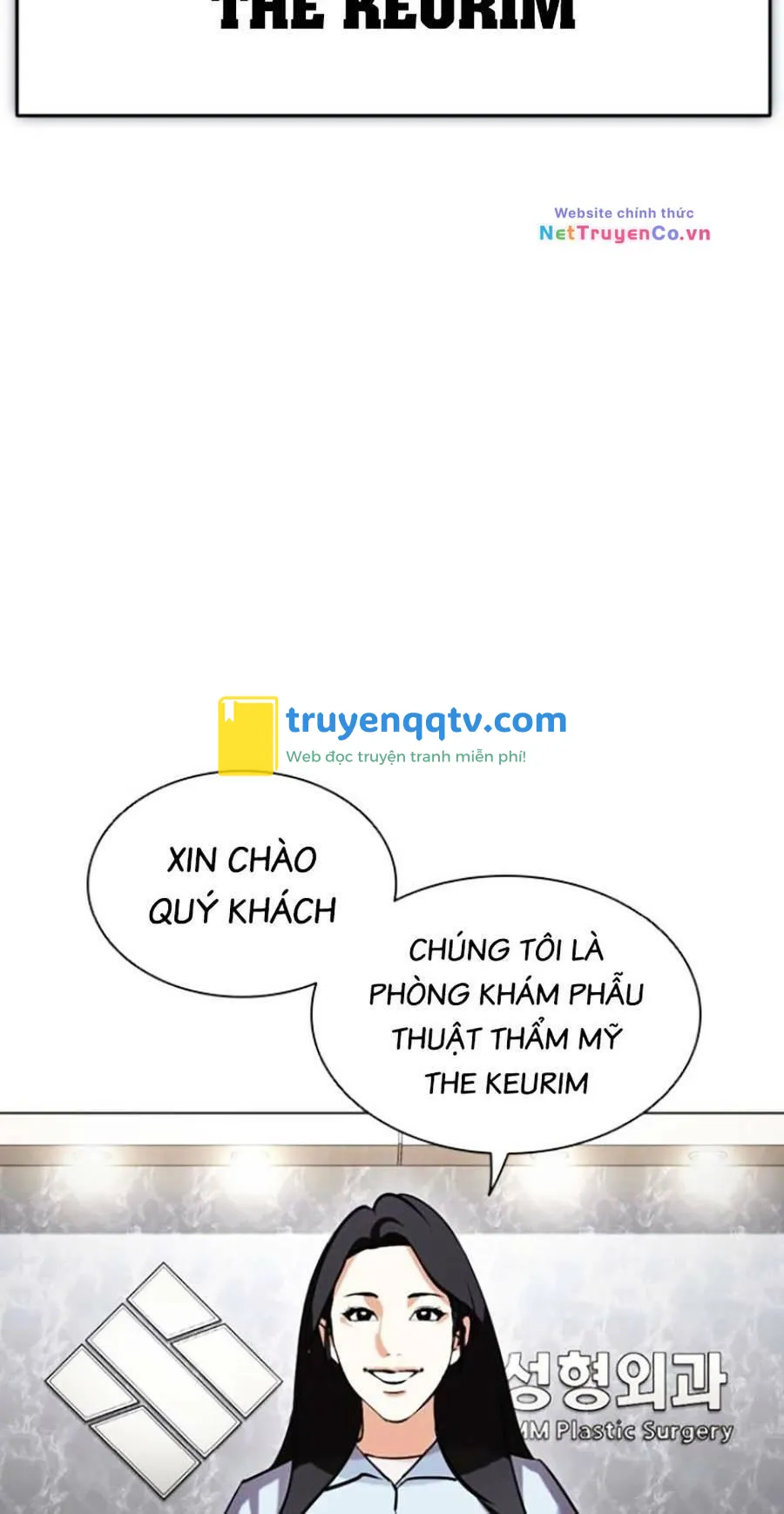 hoán đổi diệu kỳ chapter 441 - Next chapter 442