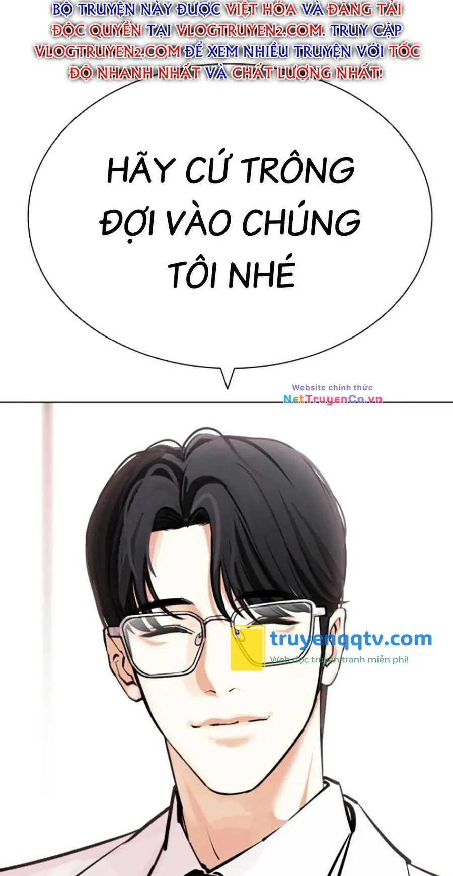 hoán đổi diệu kỳ chapter 441 - Next chapter 442