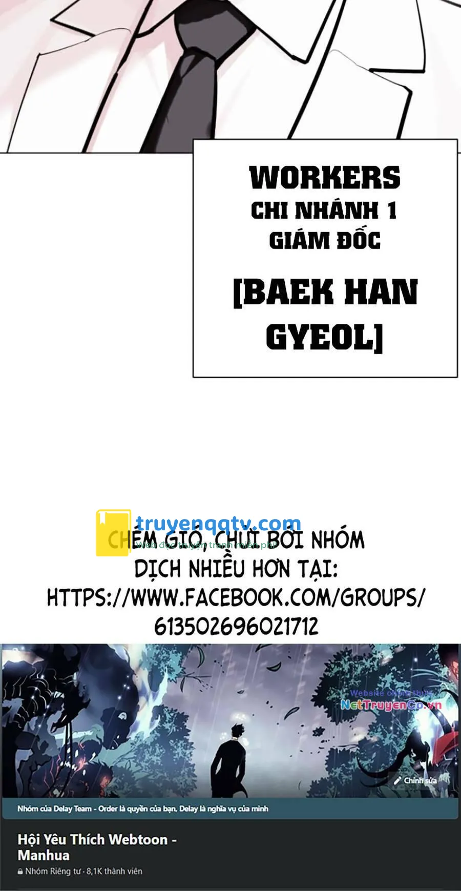 hoán đổi diệu kỳ chapter 441 - Next chapter 442