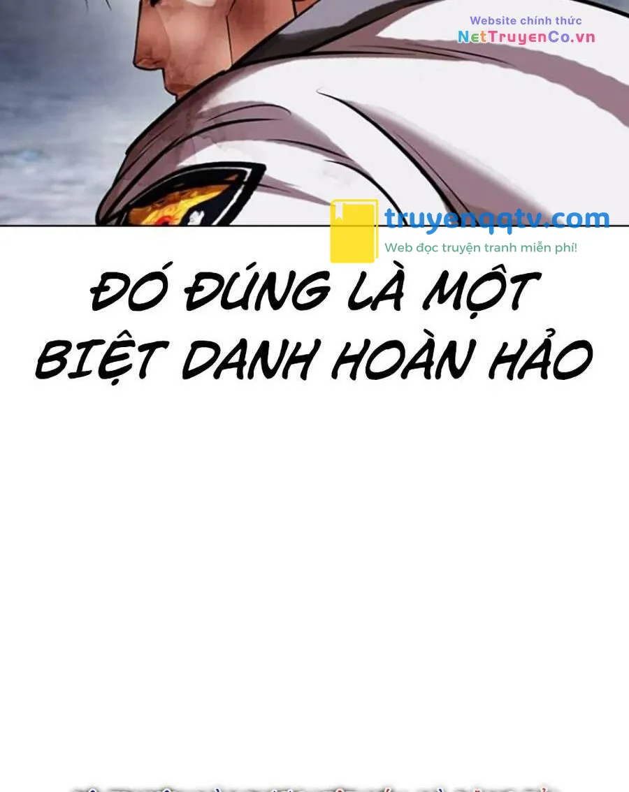 hoán đổi diệu kỳ chapter 441 - Next chapter 442