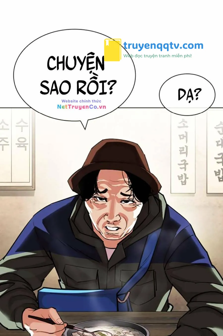 hoán đổi diệu kỳ chapter 430 - Next chapter 431