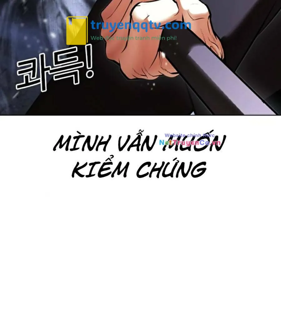 hoán đổi diệu kỳ chapter 424 - Next chapter 425