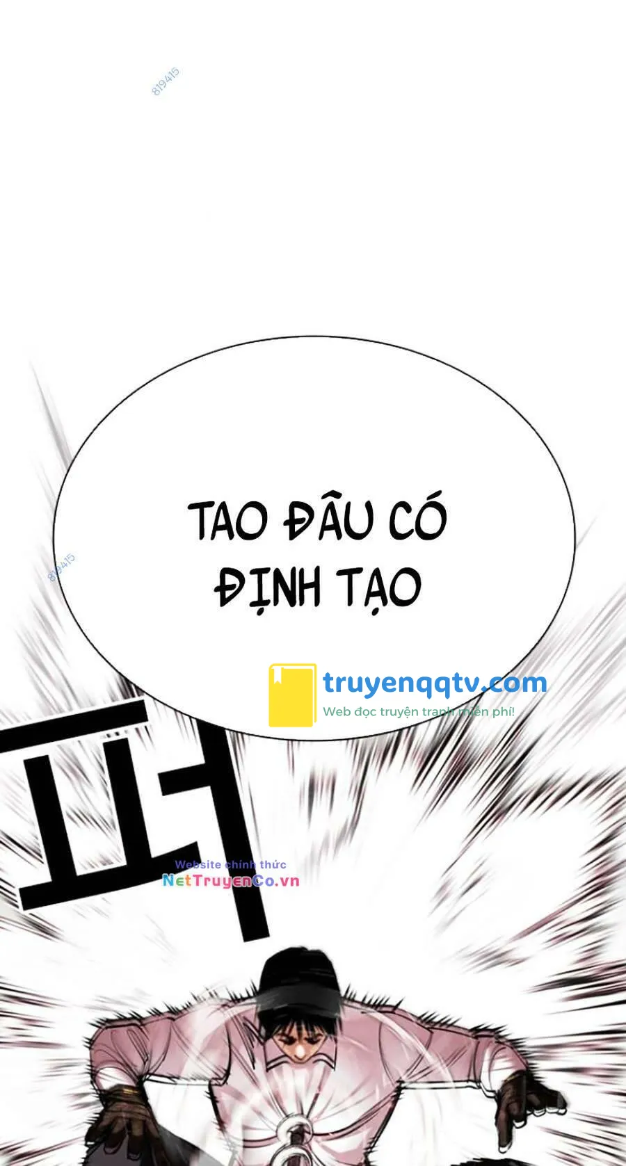 hoán đổi diệu kỳ chapter 418 - Next chương 418.5