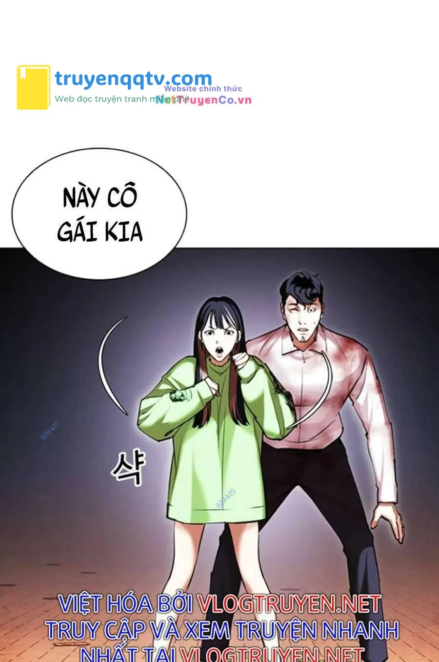 hoán đổi diệu kỳ chapter 418 - Next chương 418.5