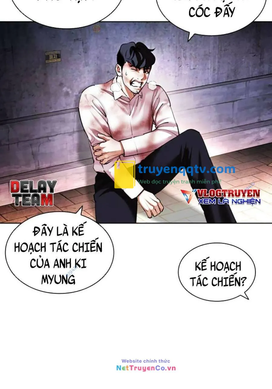 hoán đổi diệu kỳ chapter 418 - Next chương 418.5