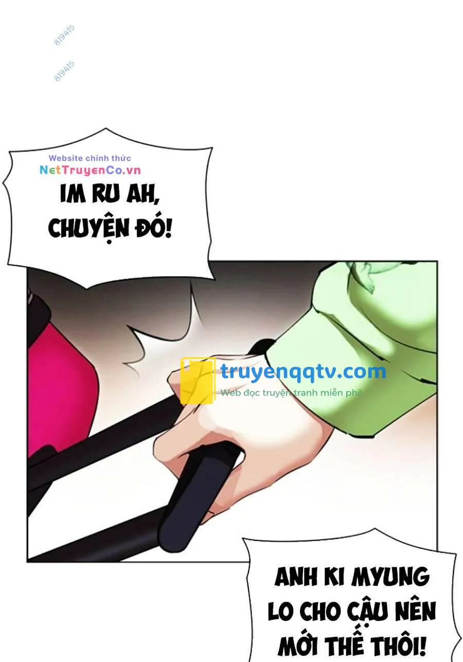 hoán đổi diệu kỳ chapter 418 - Next chương 418.5