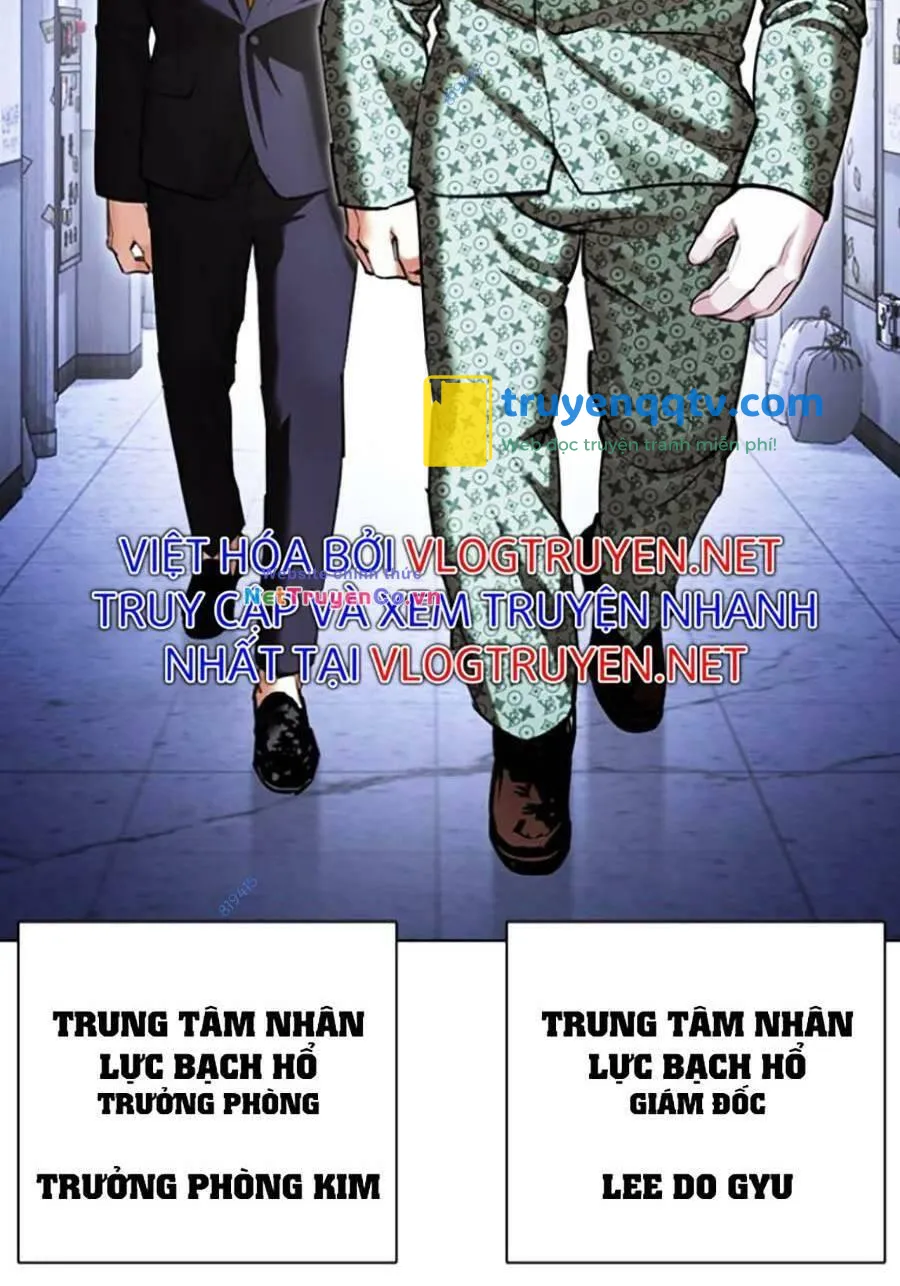 hoán đổi diệu kỳ chapter 418 - Next chương 418.5