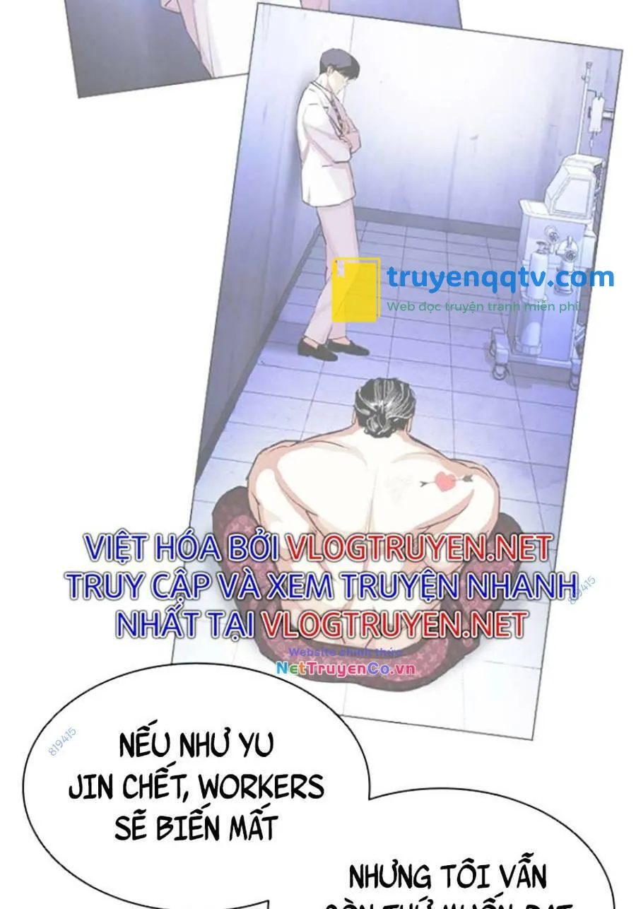 hoán đổi diệu kỳ chapter 418 - Next chương 418.5