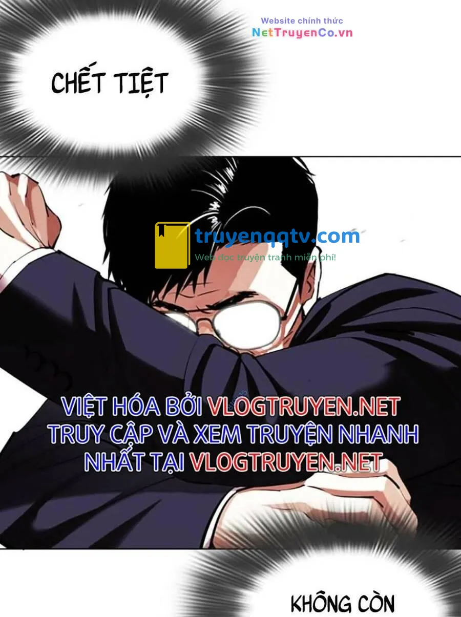 hoán đổi diệu kỳ chapter 418 - Next chương 418.5